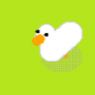 Gooseywastaken